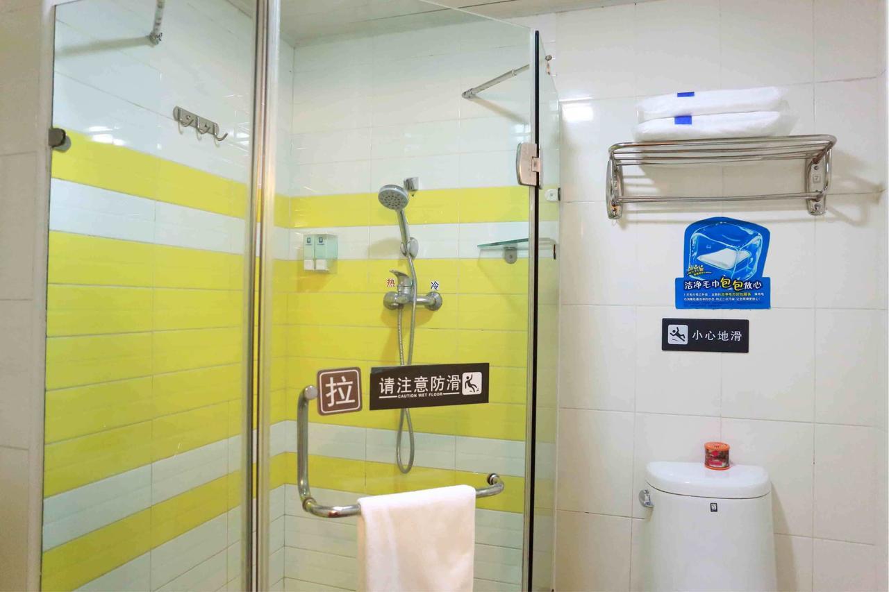 7Days Inn Wuhan Airport Panlong City Exteriör bild